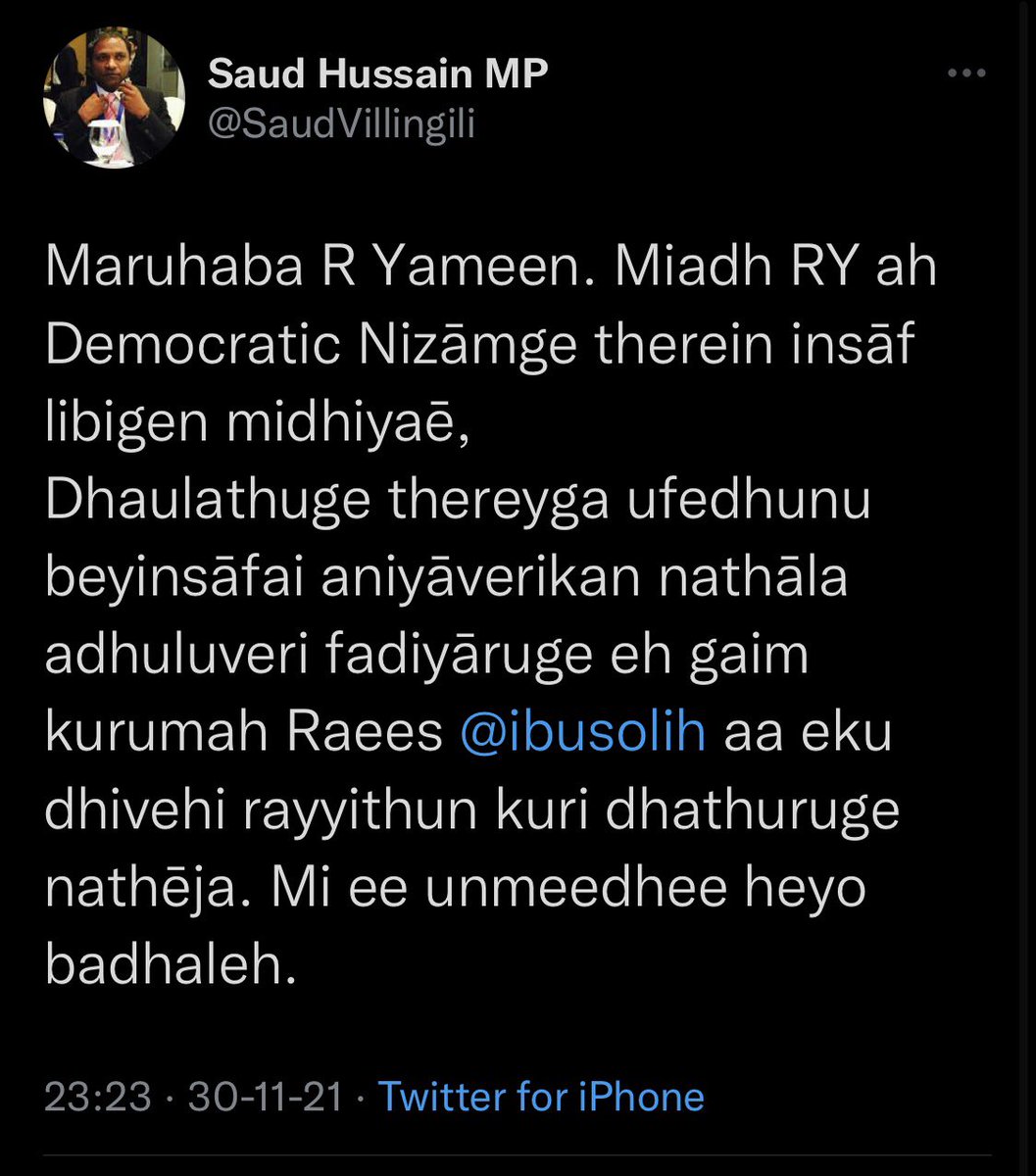 Seedha siyaasee randi eh huvadhoo bahun koodi eh <a href="/ibusolih/">Ibrahim Mohamed Solih</a> <a href="/ProgressPartyMV/">Progressive Party of Maldives</a> <a href="/MDPSecretariat/">MDP Secretariat</a> <a href="/MohamedNasheed/">Mohamed Nasheed</a> <a href="/IbrahimShujaau/">Ibrahim Shujau</a> <a href="/Banafsaa/">Abdul Raheem Abdulla</a> <a href="/maumoonagayoom/">Maumoon Abdul Gayoom</a> <a href="/JPSecretariat/">JP Secretariat</a> <a href="/MRM_Office/">Maldives Reform Movement</a>  meena aky randi eh