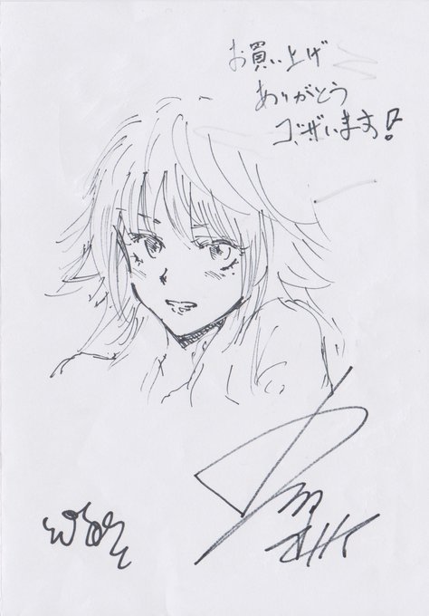 久々に鉛筆で描きました、元絵 