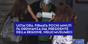 ForestaliNews's tweet photo. Ordinanza di Musumeci in Sicilia. Mascherina obbligatoria all’aperto dai 12 anni in su. Tampone per i migranti https://t.co/YOl5qNnTyj