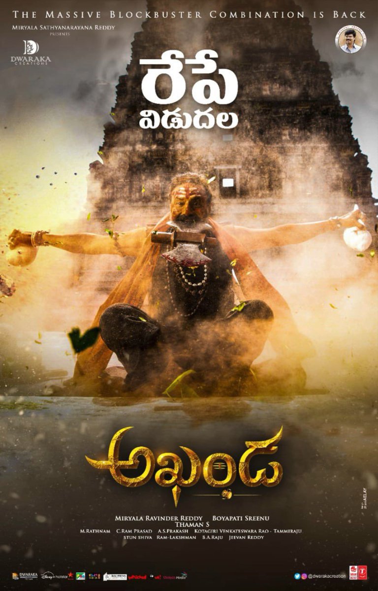 Iamnagarjunay's tweet photo. #Akhanda @MusicThaman your extraordinary attention to detail music took Akhanda project to another level.
@dwarakacreation Your exemplary commitment over the 2 years has been pivotal to this hype.. Surly movie going to be blockbuster. #SaveTFIProducers #AvoidPiracy @IamJagguBhai https://t.co/ARWiMptQVv