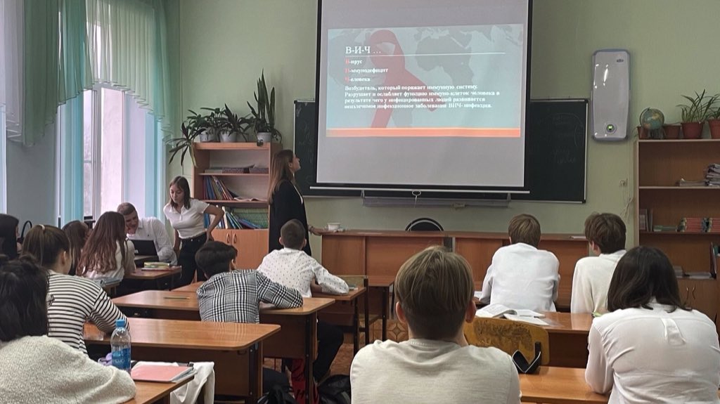 Скажи Спиду-нет!