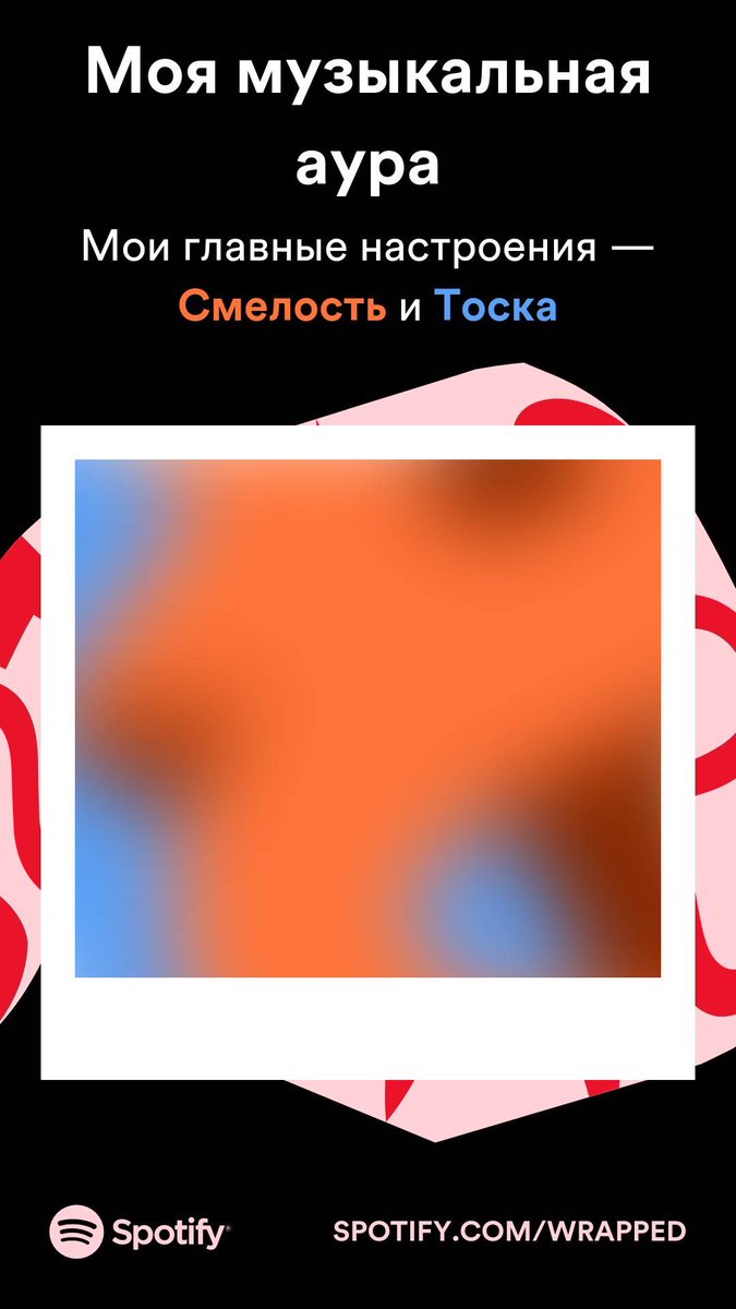 realdcryde's tweet photo. Не плохо так наслушал на 32.000 минут https://t.co/1EnNpRcwX9