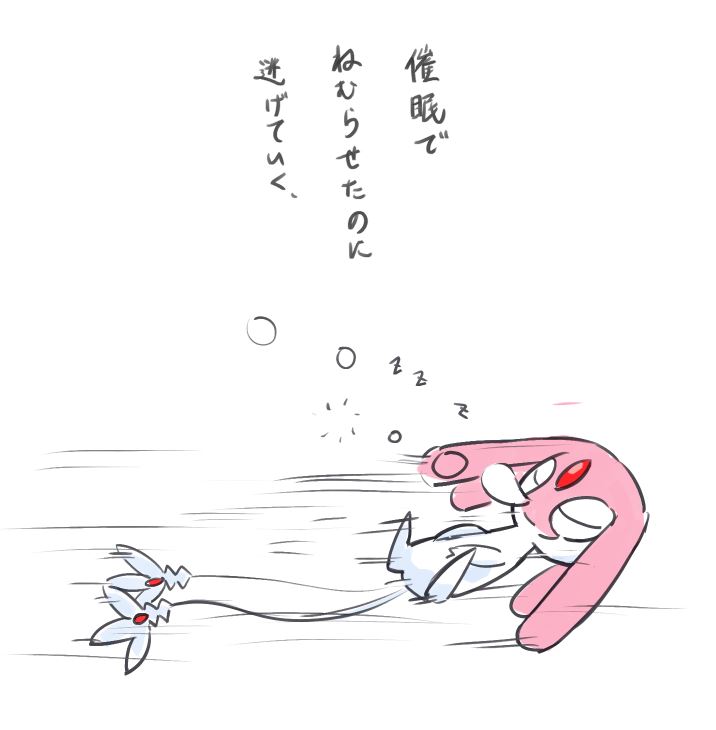 俳句です 