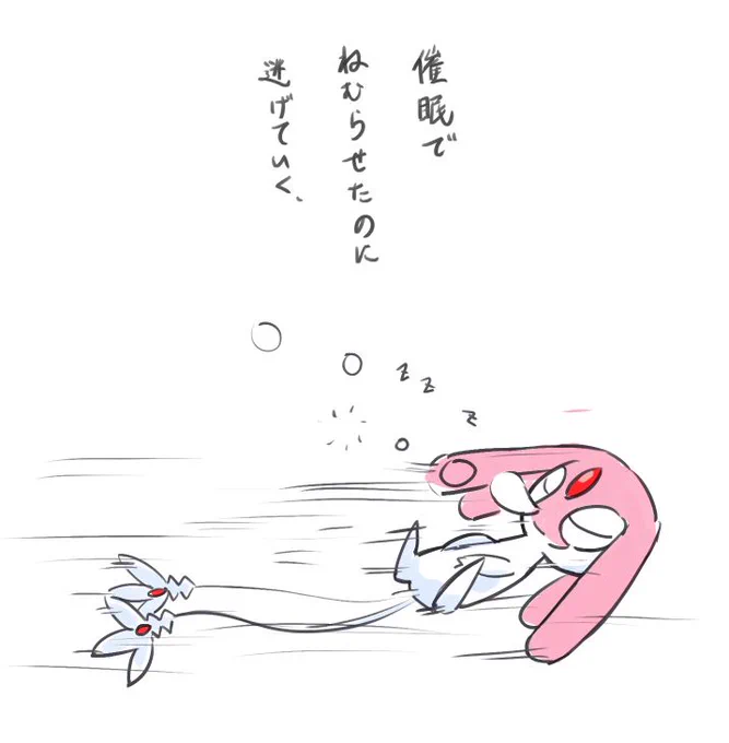 俳句です 