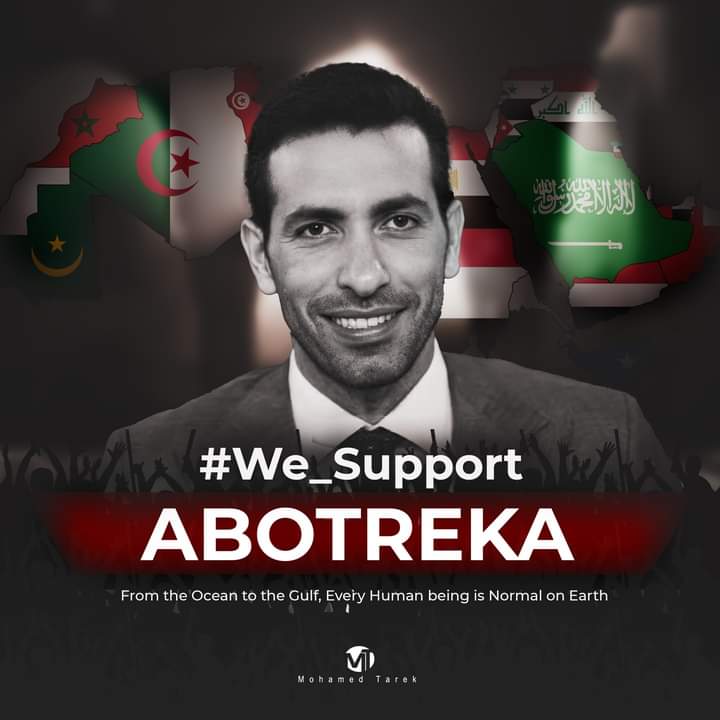 MAli86207052's tweet photo. #we_support_abotreka https://t.co/y7IaQybBY7