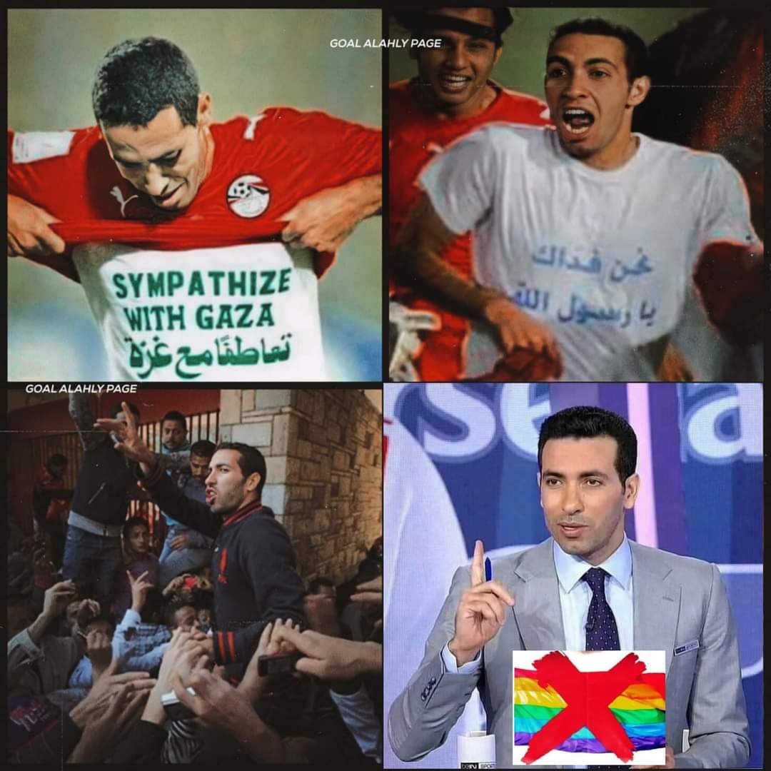 Rsh22Ahmed's tweet photo. #we_support_abotreka 
إن كنت ذا منصب في الناس مُشتَهِرًا
بالحق فانطق ولو ألقوك في النار https://t.co/eLBKfSsfy6
