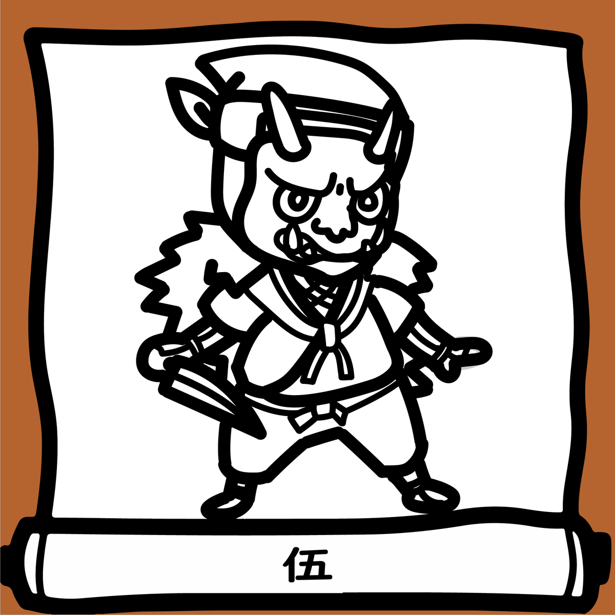 Giveaway ゆるプト忍者 ほぼ全プレ
#CryptoNinja FanArt
条件
1 Follow <a href="/CryptoNftShil/">Yurupto🥷🏯</a> , <a href="/CryptoNinja_NFT/">Ninja DAO | CryptoNinja</a>
2 RT＋Like This Post
3 RT＋Like Pinnded tweet（固定ツイ
4 Reply opensea address 
5 引用RT #NFTdrop #ninjart #NFTs #NFTGiveaway #NFTGiveaways #CryptoNinja
*END 2021/12/08/23:00 JST