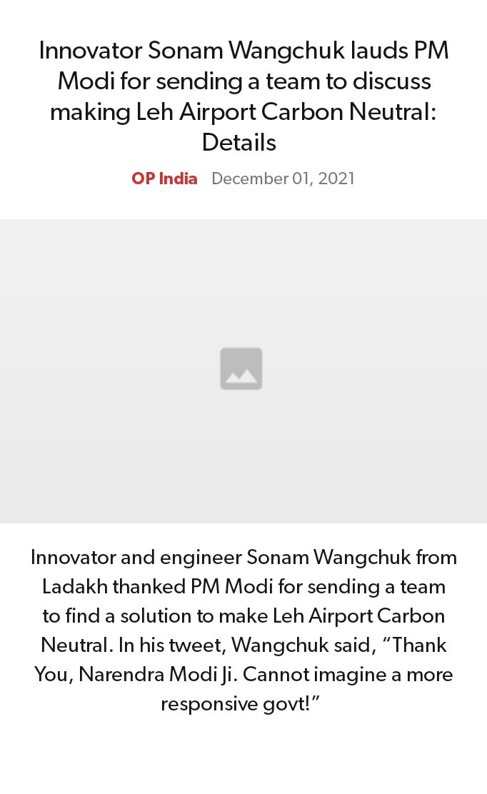 Ragavankottur's tweet photo. Innovator Sonam Wangchuk lauds PM Modi for sending a team to discuss making Leh Airport Carbon Neutral: Details 
https://t.co/nhix8KexqP

via NaMo App https://t.co/7fzZ61nX2P