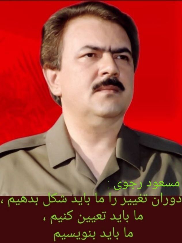 Alinaghi.Amiry tweet media