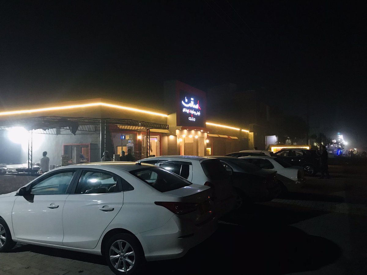 shazyhaq's tweet photo. Tag someone from #Burewala or nearby cities and let them know our new business venture with the name of Lè SALT.  ( Family Restaurant &amp; Event Lawn ). It will be a nicest way to support a business here on Twitter :) 

~ A Project Of @CupShup_pk ~ https://t.co/DWjQdGBA3J