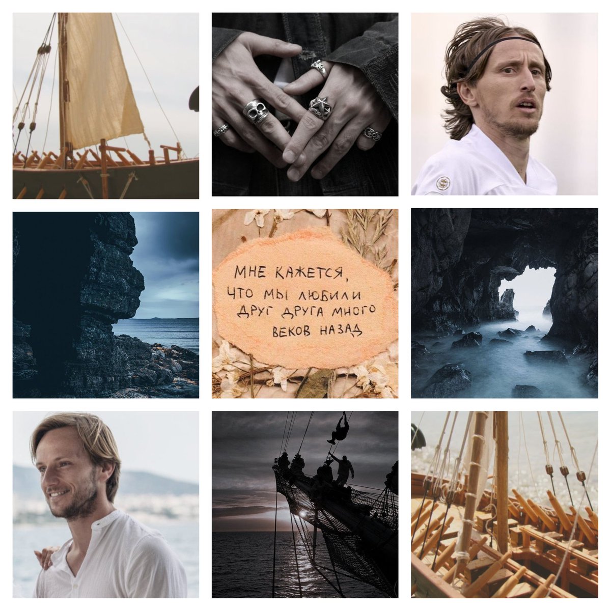 #Небукер Мы с лучшим на свете соавтором - Скорпионой - заняли 9 место в читательском голосовании, хотя и не вошли в шорт. В номинации-группе смерти из 60 работ это круто. Если ты был среди голосовавших за пиратов хорватского моря - сердец тебе!😍
А это коллаж от доброго человека)