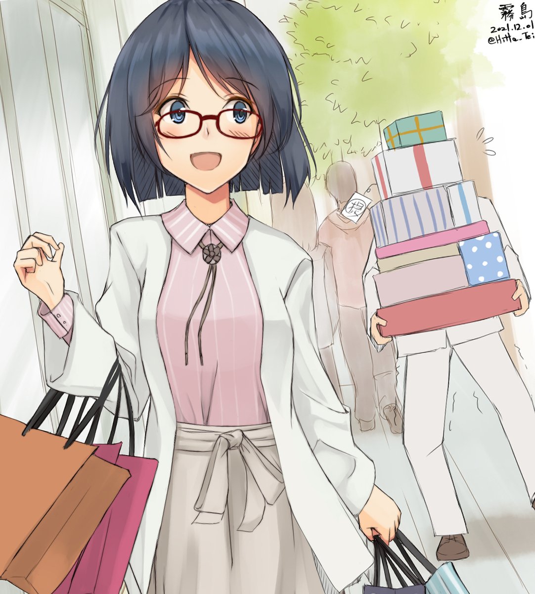 1girl shopping bag glasses short hair bag skirt pink shirt  illustration images