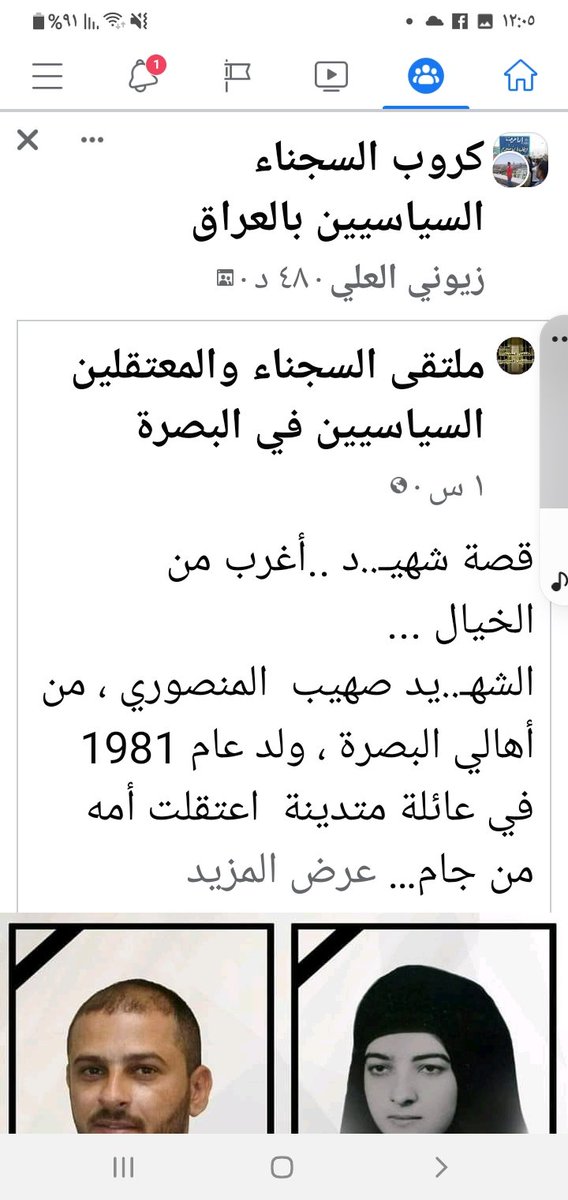 RpaVr's tweet photo. @j360ImA6llgDSpM https://t.co/gHOyYOybo2