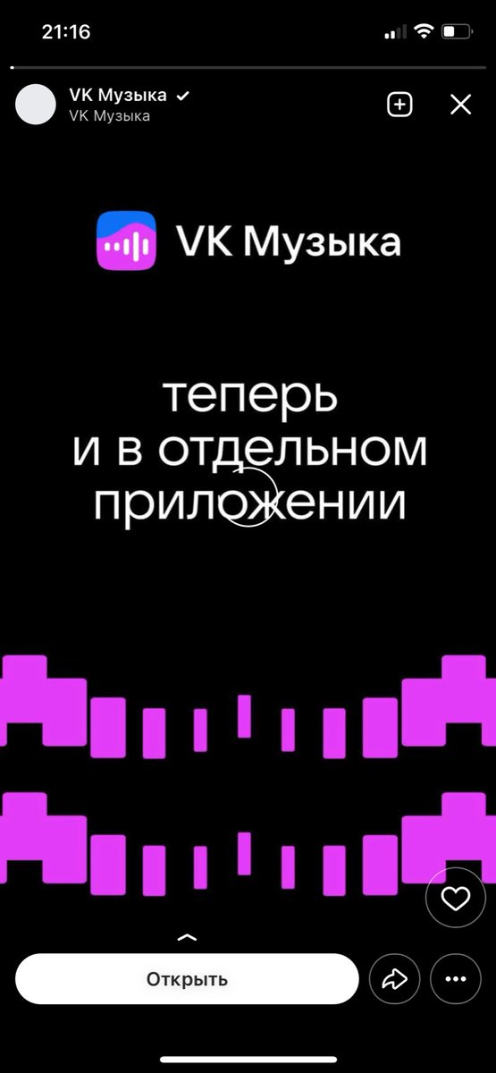 не позорьтесь пожалуйста