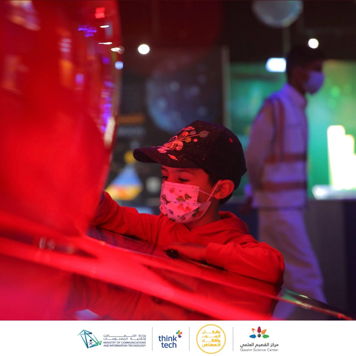 QscienceCenter's tweet photo. #مهرجان_الروبوت_والذكاء_الاصطناعي | نسعد بحضور علمائنـا وزوارنا الكرام في #مركز_القص��م_العلمي 🤖💚

لحجز زيارة عن طريق الرابط :

https://t.co/dpqKuZfI1p https://t.co/NZsA6dMvYQ