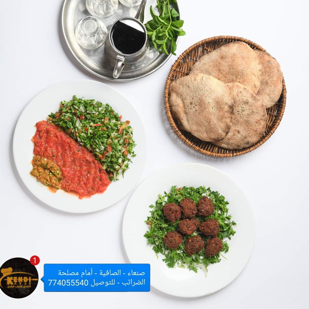 هناك قاعدتين في الحياة !
١- لا تقارن أكل مطاعم الكندي وتميزه بأي مطعم ثاني. 
٢- لا تنسى القاعدة الأولى 😉