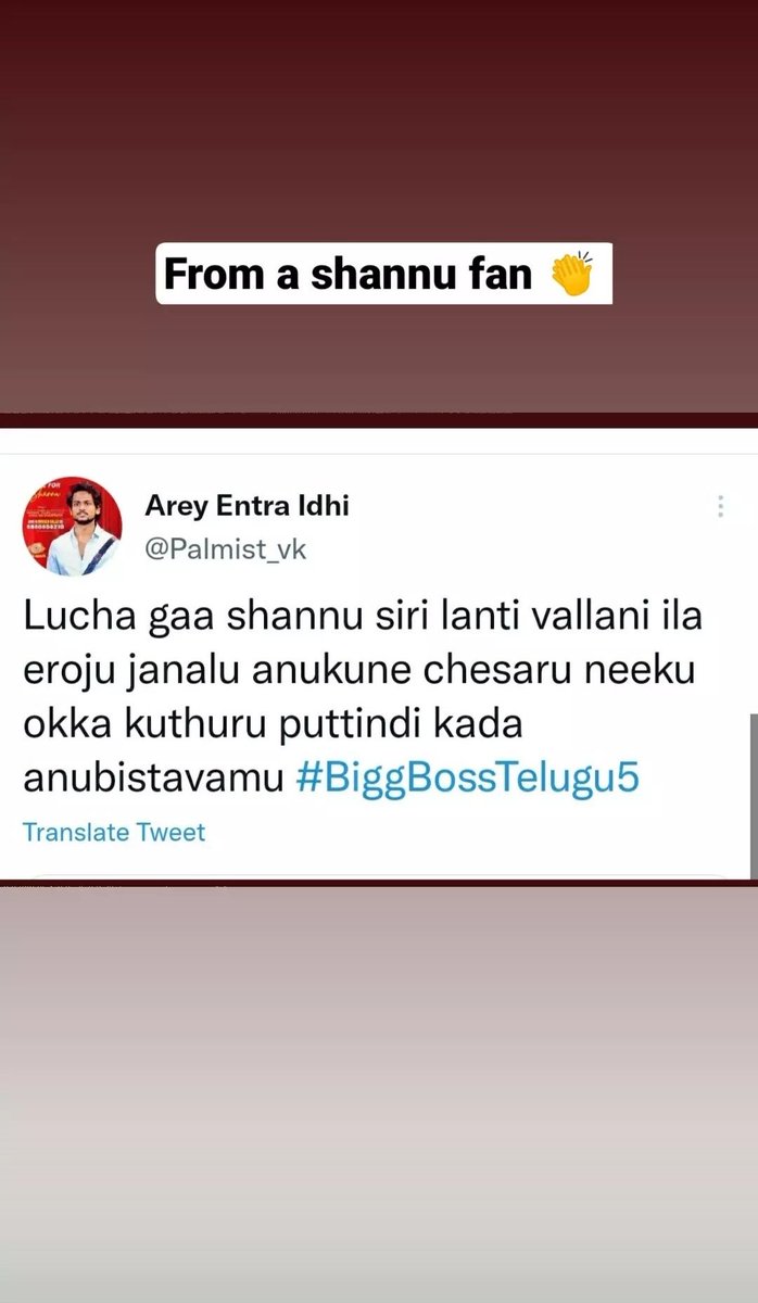 gudideswathi's tweet photo. @Palmist_vk   guys don't bring families of anyone...that is a game they are playing....if u support someone support but don't troll families.🙏
 #Shannu #Sunny #SRC @adireddyfantasy https://t.co/KZyy8OnpkL