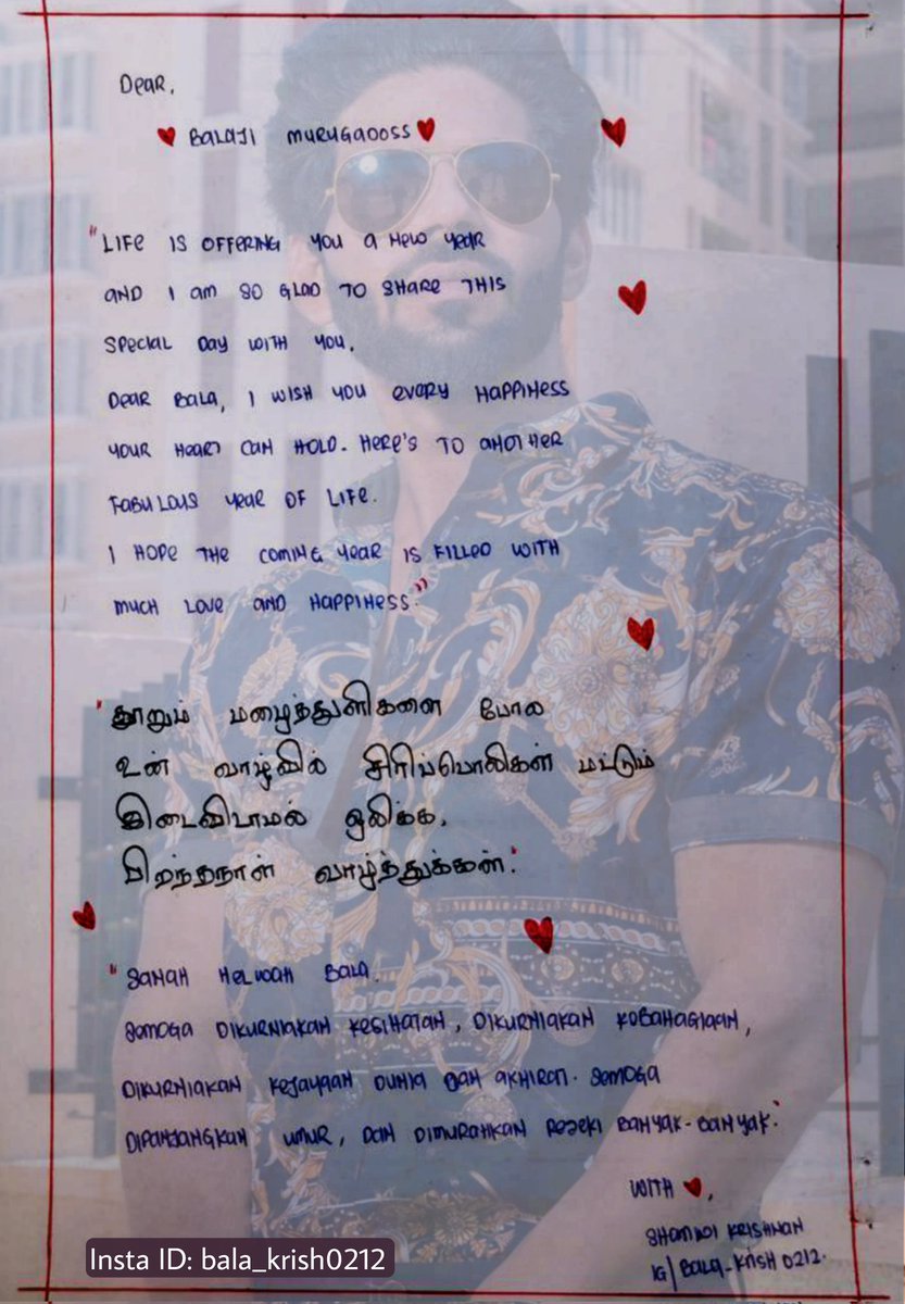 Balaji_Fanclub's tweet photo. "Life is offering you a new year and I am so glad to share this special day with you."

To @OfficialBalaji from @ShaminiKrishna8 

#HBDBalajiMurugadoss
#BalajiMurugadoss https://t.co/kI5qjOO8Fm