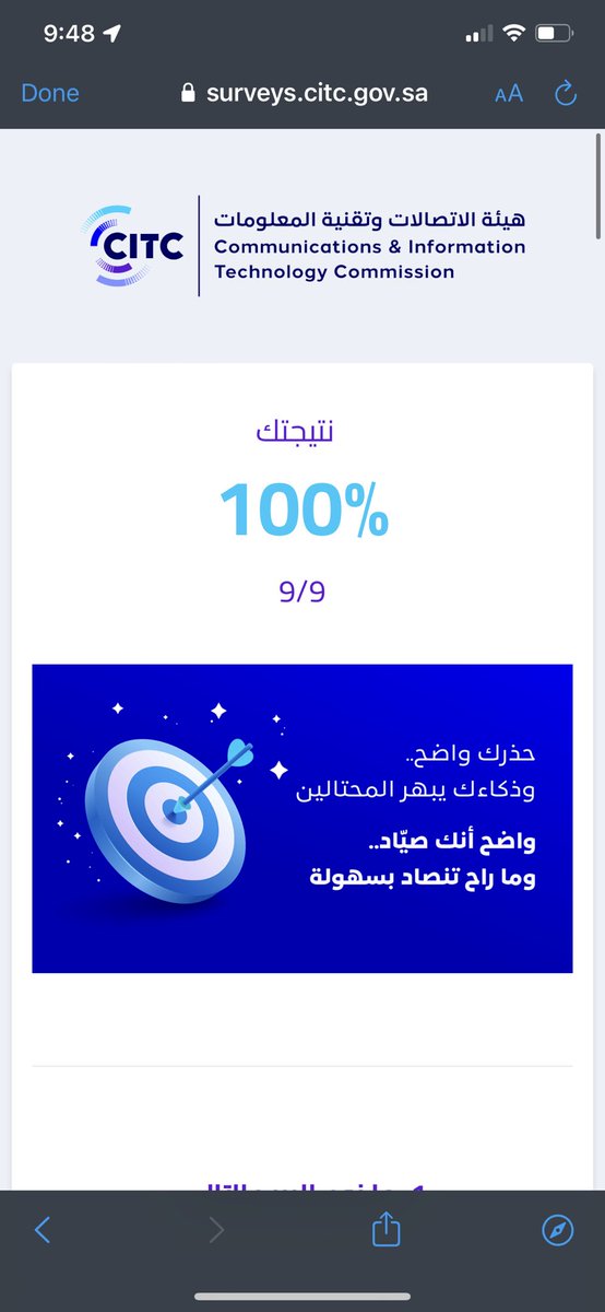 rahafbdulmajeed's tweet photo. @naifco ✌🏼 https://t.co/rBwzZo0jiP