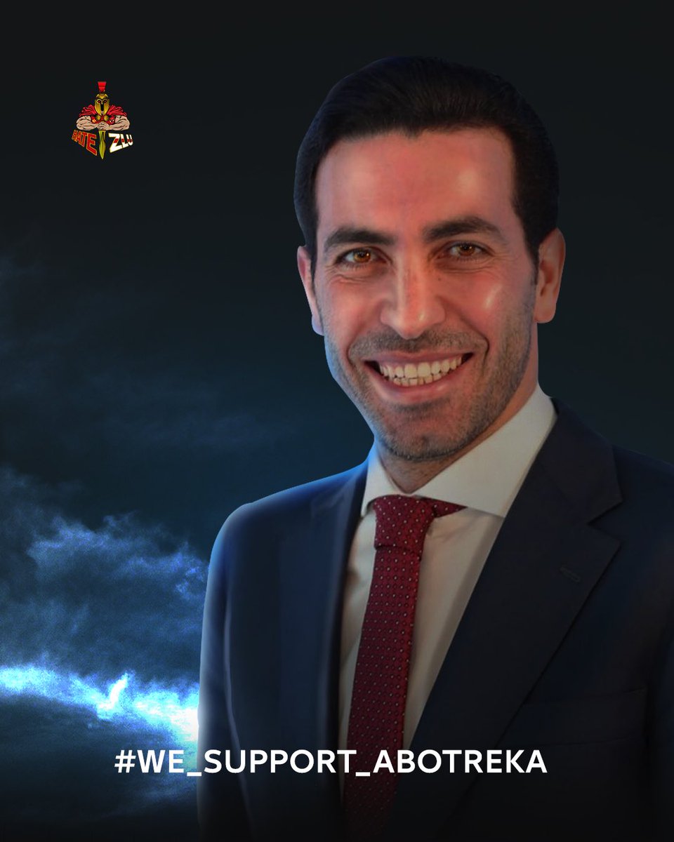 Mahmoud828282's tweet photo. للتاريخ.. في حب أبو تريكة
#we_support_abotreka https://t.co/Z9zbIpWgpm#we_support_abotreka https://t.co/VdP6O9Tm8i