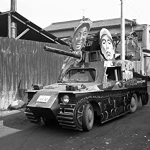 Steward 昭和の映画絵看板 看板絵師たちのアートワーク 凄いね 手元に置いておきたいです 馬鹿が戦車 タンク で やって来る 1964 ほんとにやって来る ハナ肇と犬塚弘を乗せて T Co Suid9qvvnu Twitter Steward 昭和の映画絵看板 看板絵師たちのアートワーク 凄いね 手元に置いておきたいです 馬鹿が戦車 タンク で やって来る 1964 ほんとにやって来る ハナ肇と犬塚弘を乗せて T Co Suid9qvvnu Twitter