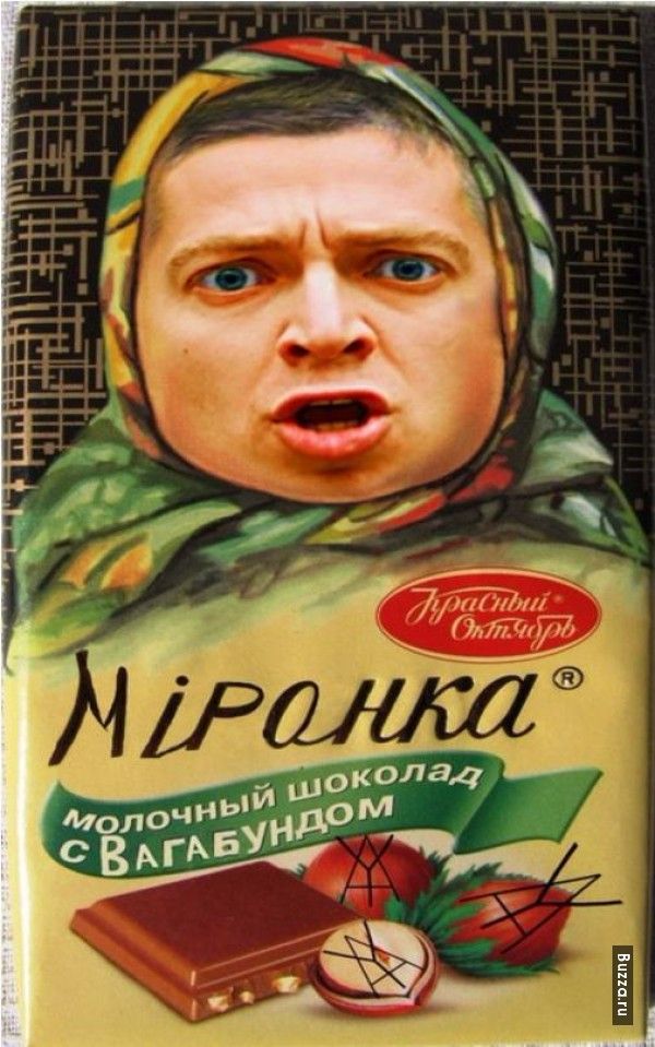 Чикипибарум🇷🇺 (@_JUMPSU1T) | Twitter