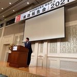 ツイートに含まれる画像