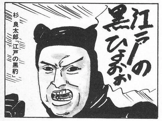 今日も一日 