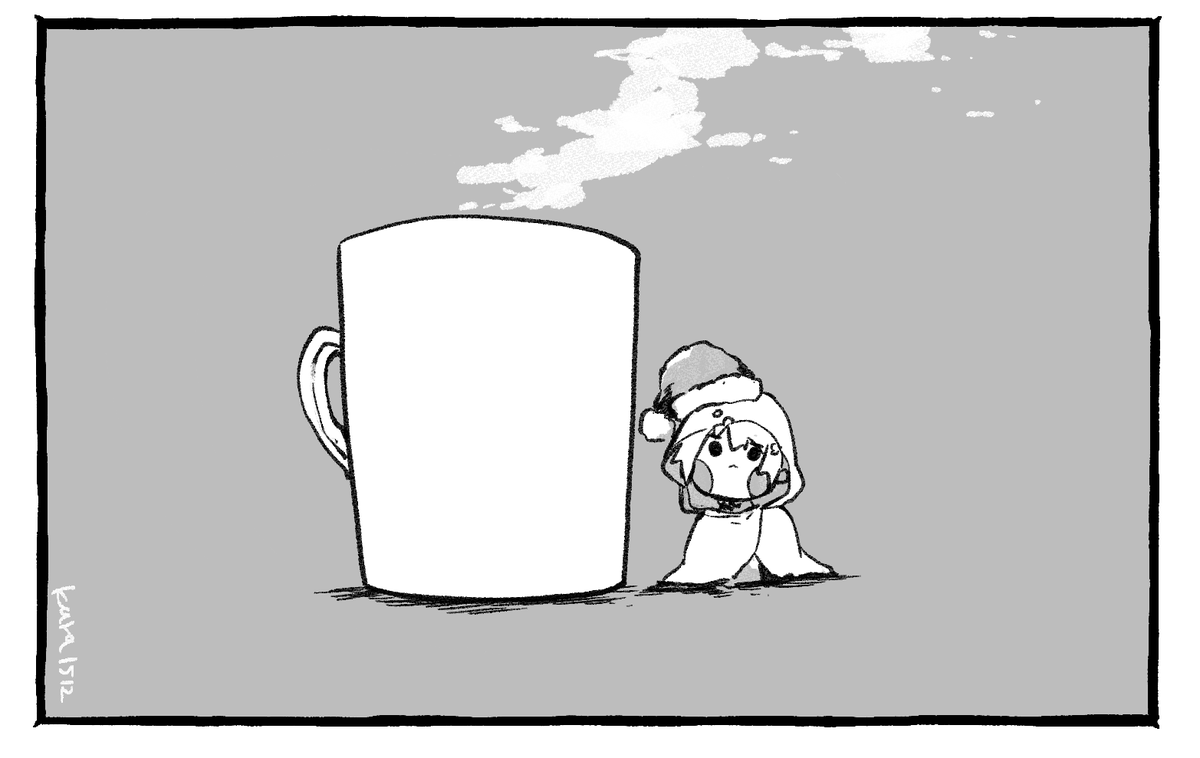 アルジ…オハヨォ… 