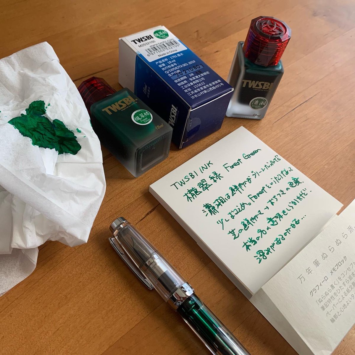 50smonkey's tweet photo. TWSBI INK
櫳翠緑(ForestGreen)をVACminiに
紙:神戸派計画グラフィーロ
書いた瞬間は芝の鮮やかさで徐々に落ち着いてくる😌
グリーン系は深く色々な色追って無いけど、じっくり見ていきたいな😶
 #twsbi  #ink  #インク好きな人と繋がりたい  #緑  #神戸派計画グラフィーロ  #インク沼 https://t.co/ugc4r03IeP