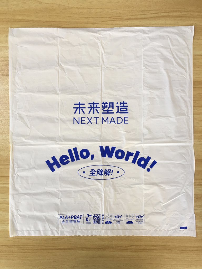 placups's tweet photo. Congratulation to #Vancouver and #Canada for stopping to use plastic bags. 
Use the corn 🌽 plastic instead. It’s %100 biodegradable. #SaveThePlanet https://t.co/lnpooKC3F8