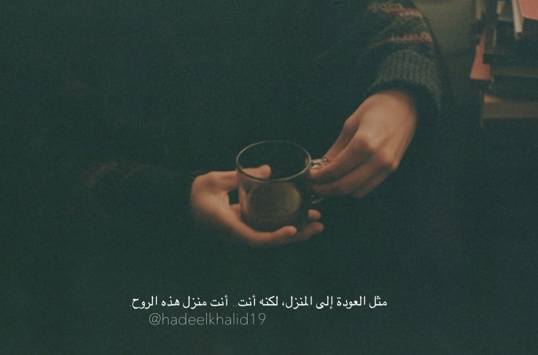 juan29__'s tweet photo. أنت منزل هذه الروح.
@hadeelkhalid19 https://t.co/JNVHPeCh5k