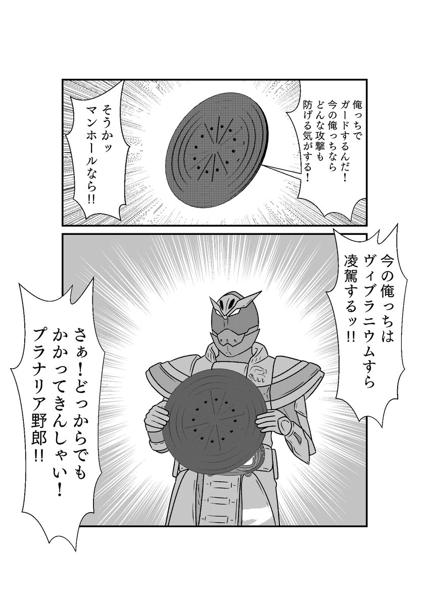 #12月になったのでフォロワーさんに自己紹介しようぜ 
毎週こういった感じなのを投稿してるよ 