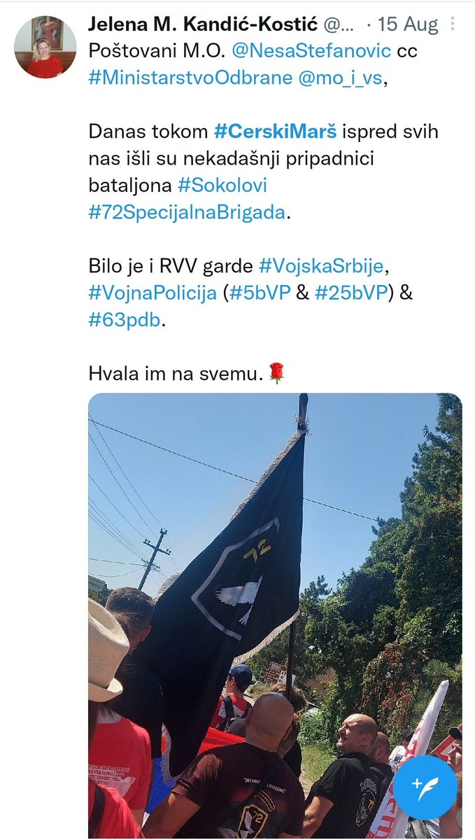 JelenaMKandic's tweet photo. Pre nego što odem da odmaram ostavljam ovo ovde u znak poštovanja prema #72spb koje sam pratila sve vreme #CerskiMarš i prema @BoraKonj.
Nije OK danima ignorisati sestru 4RVV među kojima ima i gardista i optičara i koja pokušava iskreno da pomogne u spejsu.
Hvala i LN.🙋🏼♀️ https://t.co/o9V3Kaz9ri
