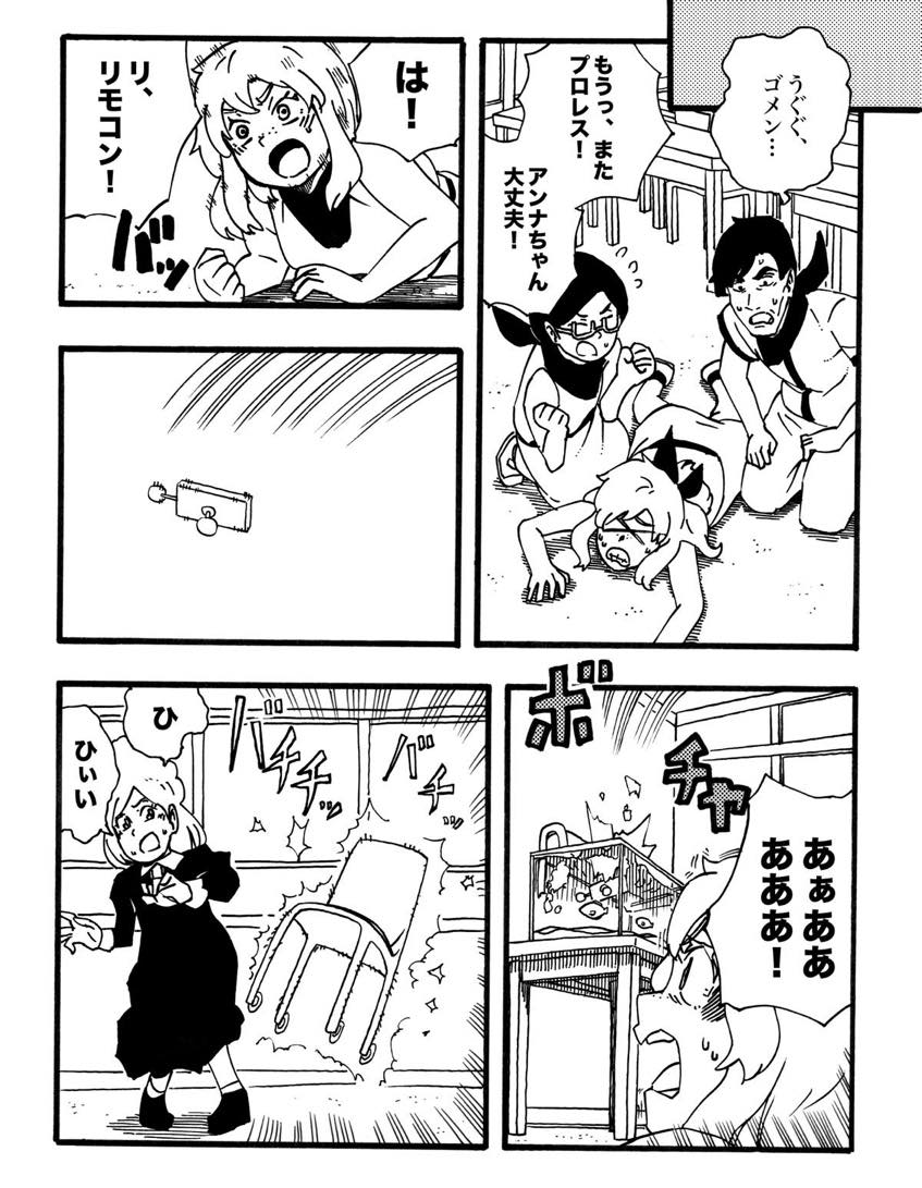 (3/4) 
