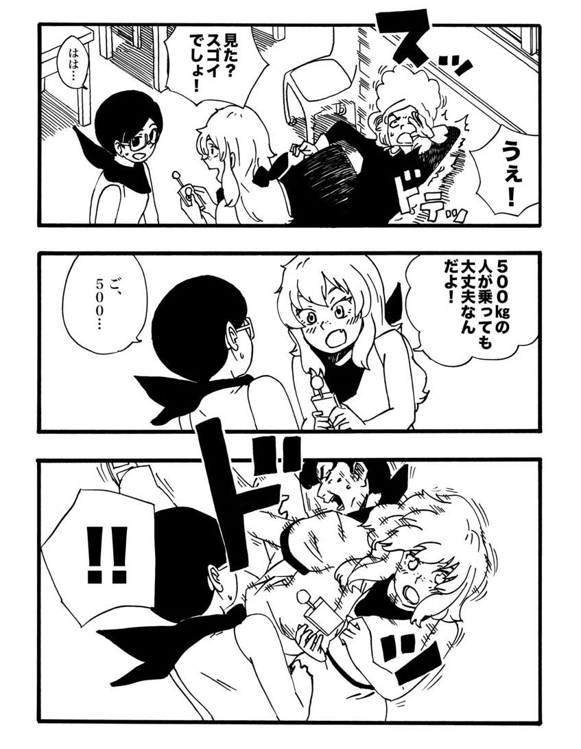 (3/4) 