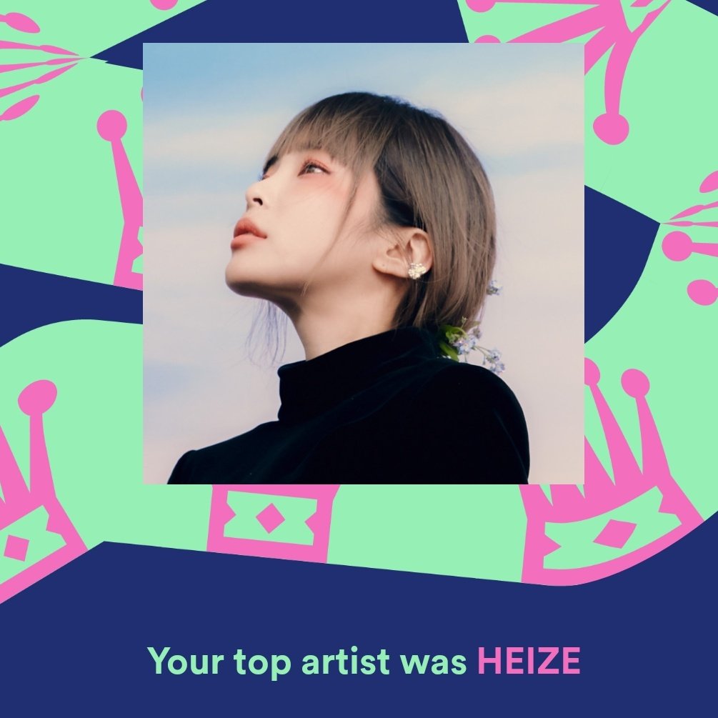 HeizeNews tweet picture