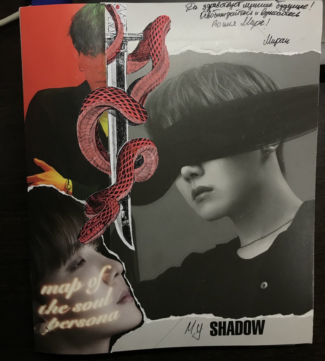 snakes_heart's tweet photo. Когда обложка биндера превратилась в любимое произведение 🥺💔
Спасибо @DakotaMossIA 💔
«Да здравствует лучшее будущее…»
#evil_prevails by @yoongivin https://t.co/tkGfac1HQr