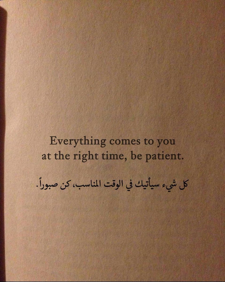 أقوال وحكم عظيمة (@laytaho) on Twitter photo 