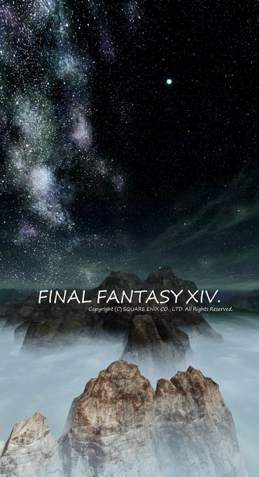 Ff14天体観測のtwitterイラスト検索結果