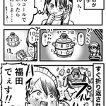 苦手な人は多い？自分から電話かけるのはいまだに緊張してしまう!