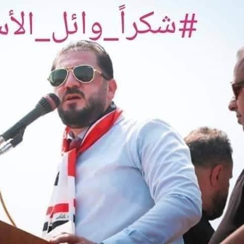 #صورة_ملف_شخصي_جديدة