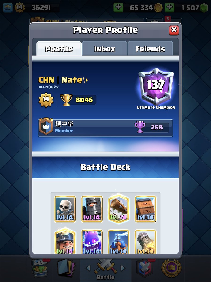 Code: Nate tweet media