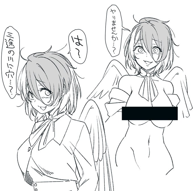 冬コミ新刊予定の限界久侘歌ちゃん 