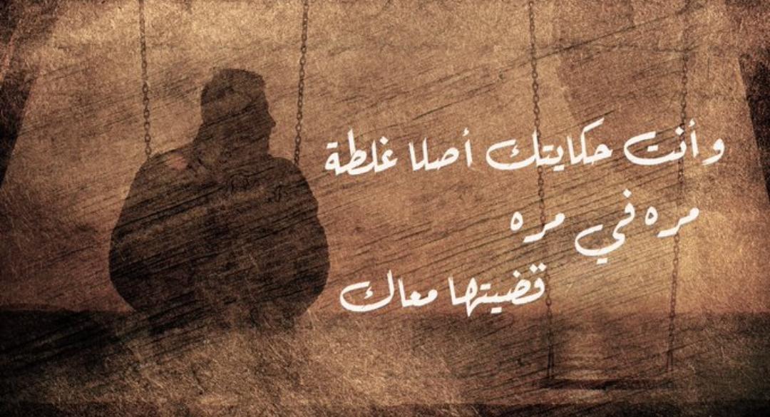 sabryel3almy's tweet photo. بعشق صوت محمد محي اووي..♥️🤍🙏
#محمد_محي https://t.co/fzyIHDJvlq