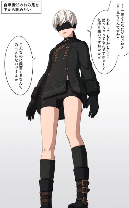 9sのtwitterイラスト検索結果 古い順
