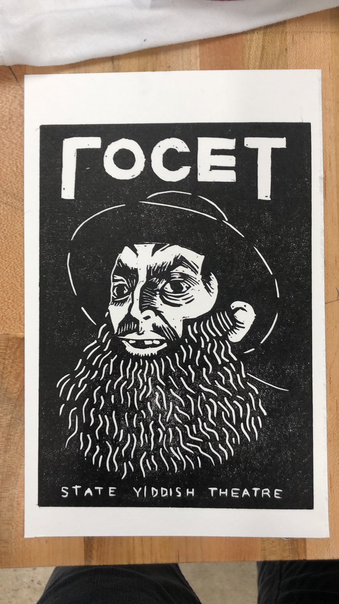 leakydeactivat's tweet photo. Prints available on archival paper ($15) and cold press 140 lb. ($6). Get this for the yiddish theatre history enthusiast in your life! We exist! https://t.co/odOejBlueX