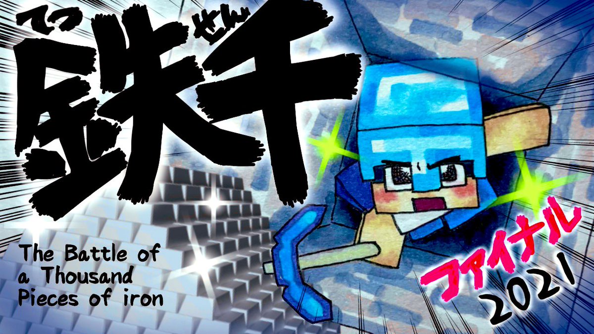 カズさん イラスト 21 Twitter カズさん イラスト 21 Twitter