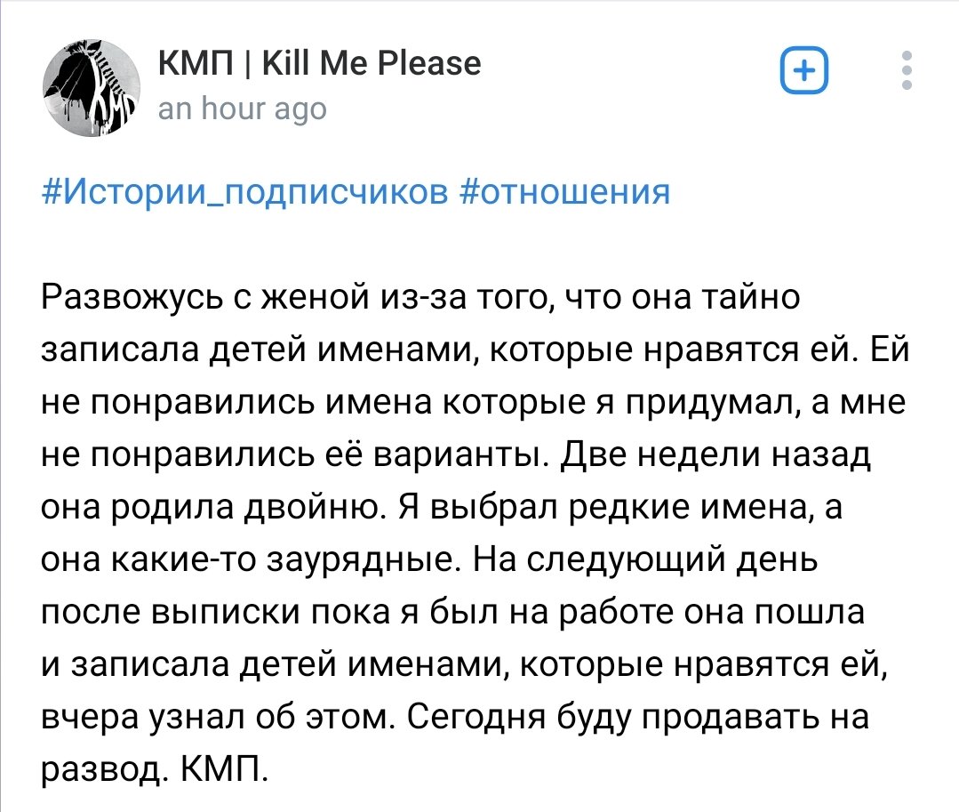 AAluminium's tweet photo. Ну сам роди да называй как хочешь) https://t.co/2zSFPoYseF