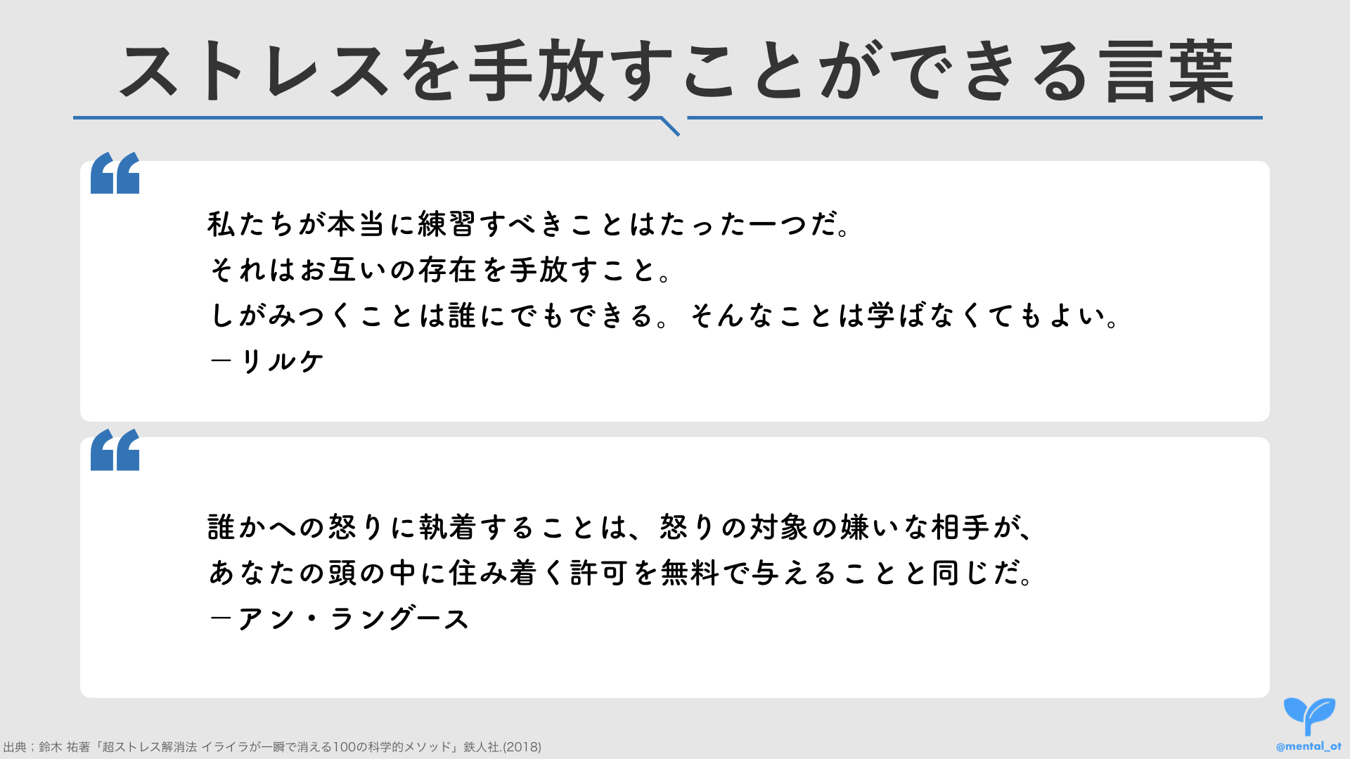 スパゲティ Tatuk4545 Twitter